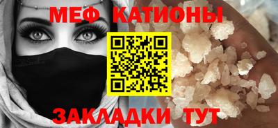 тгк Будённовск