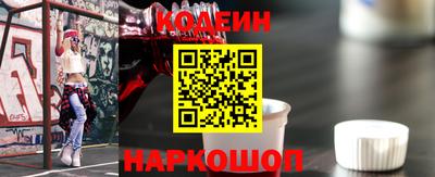 мескалин Бузулук