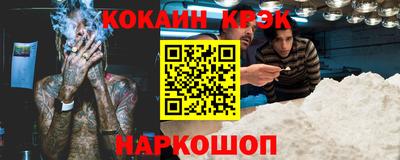 экстази Бугуруслан
