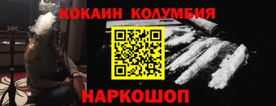 тгк Будённовск