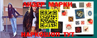 экстази Бугуруслан