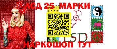 экстази Бугуруслан