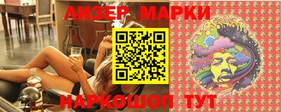 экстази Бугуруслан