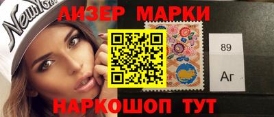 мескалин Бузулук