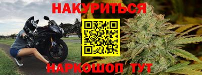 мескалин Бузулук