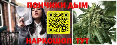 экстази Бугуруслан