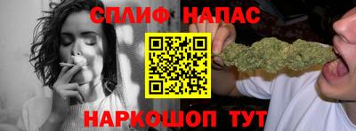 мескалин Бузулук