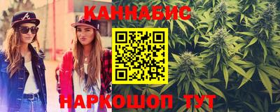 мескалин Бузулук