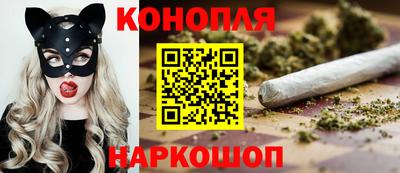 мескалин Бузулук