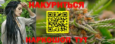 тгк Будённовск