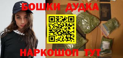 мескалин Бузулук