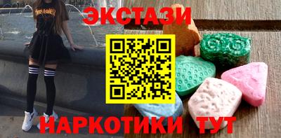 мескалин Бузулук