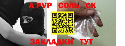 экстази Бугуруслан