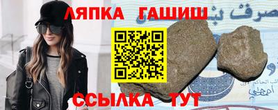 экстази Бугуруслан