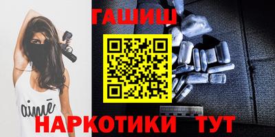 экстази Бугуруслан