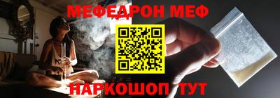 тгк Будённовск